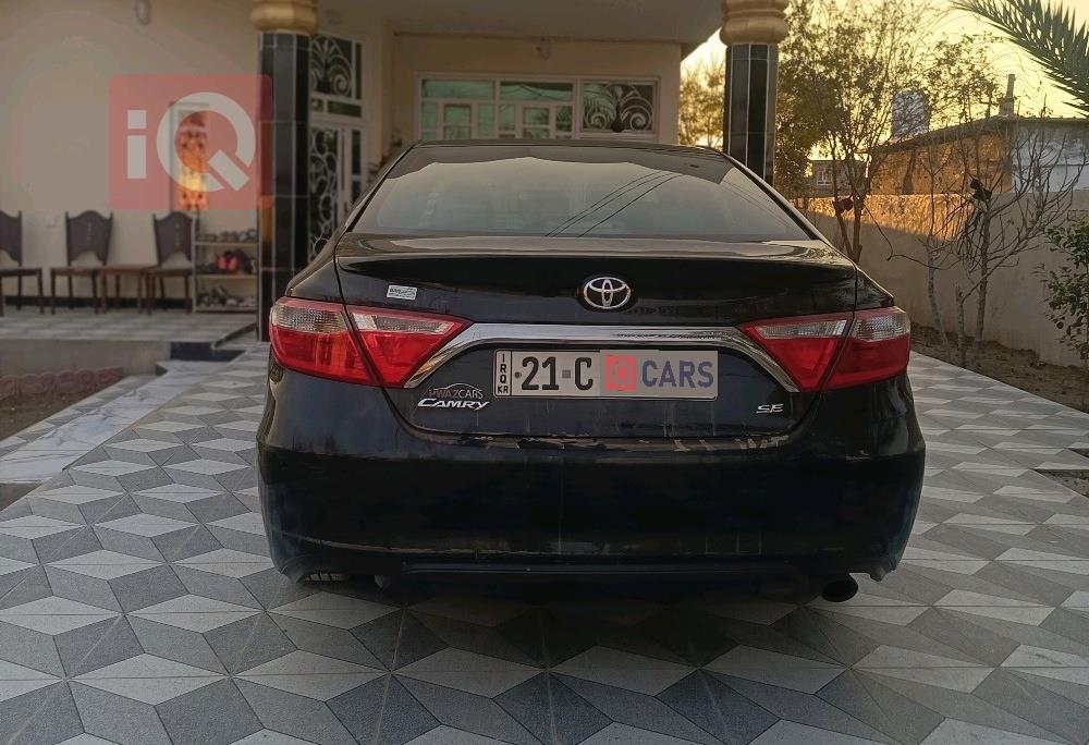 تويوتا كامري